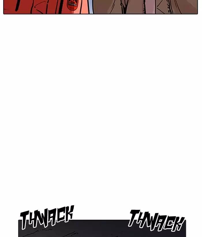 18+ Lookism Chapter 194: Ep.194: Homeless [Conclusion] page 54
