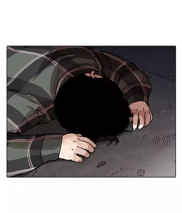 18+ Lookism Chapter 194: Ep.194: Homeless [Conclusion] page 56