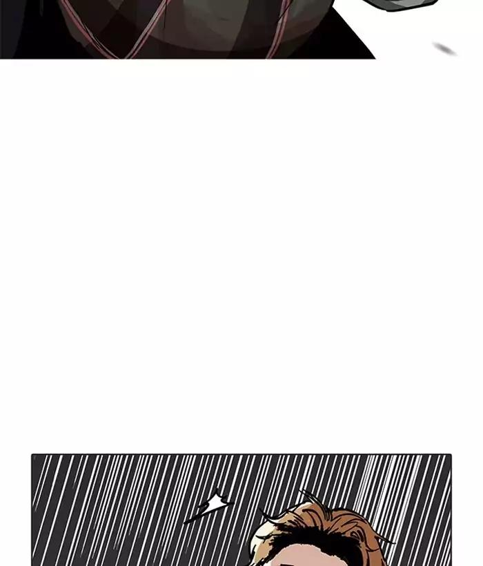 18+ Lookism Chapter 194: Ep.194: Homeless [Conclusion] page 67
