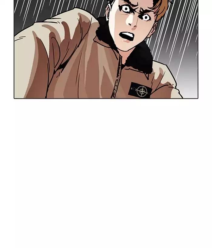 18+ Lookism Chapter 194: Ep.194: Homeless [Conclusion] page 68