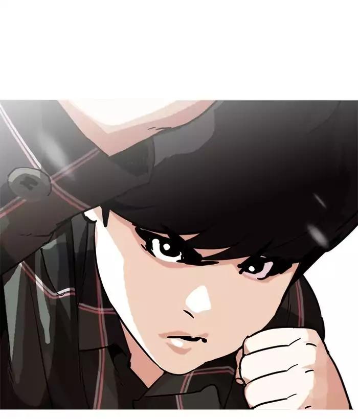 18+ Lookism Chapter 194: Ep.194: Homeless [Conclusion] page 69