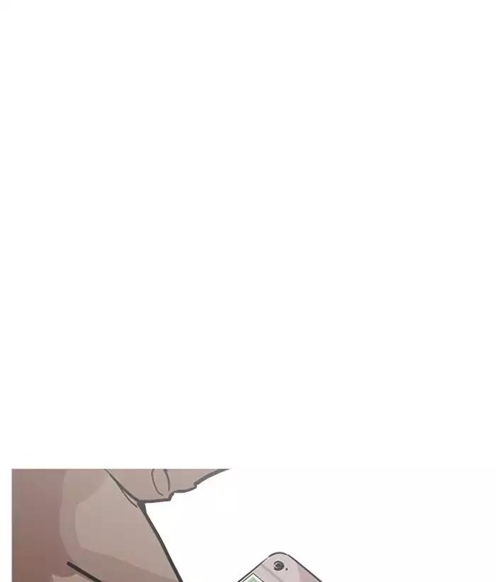 18+ Lookism Chapter 194: Ep.194: Homeless [Conclusion] page 85