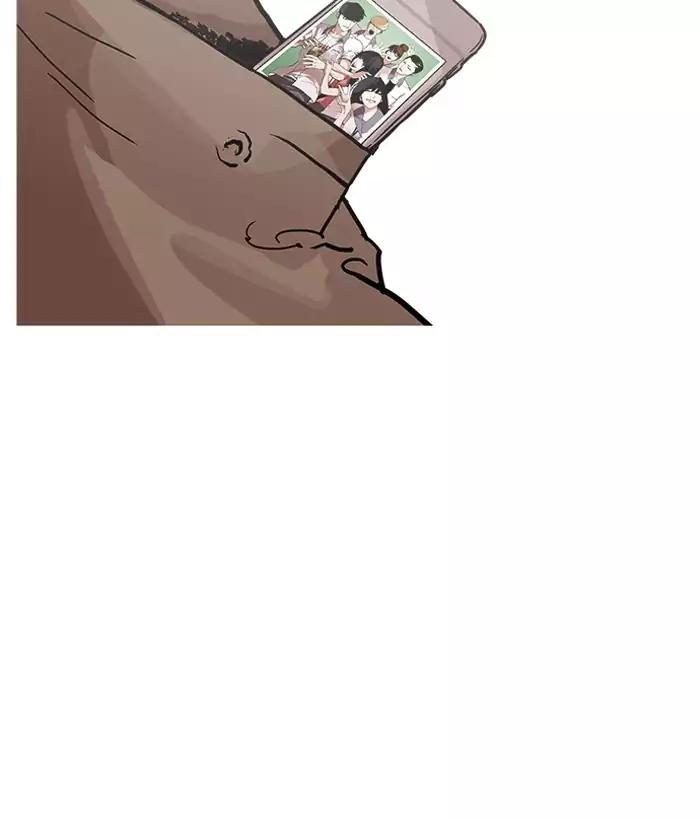 18+ Lookism Chapter 194: Ep.194: Homeless [Conclusion] page 86