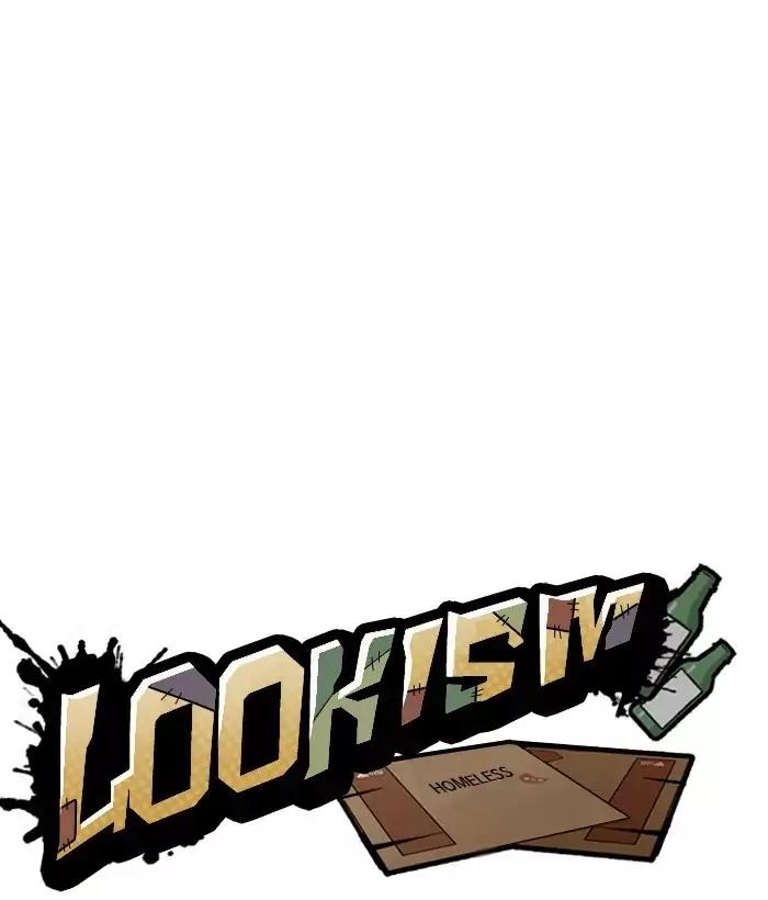 18+ Lookism Chapter 194: Ep.194: Homeless [Conclusion] page 92