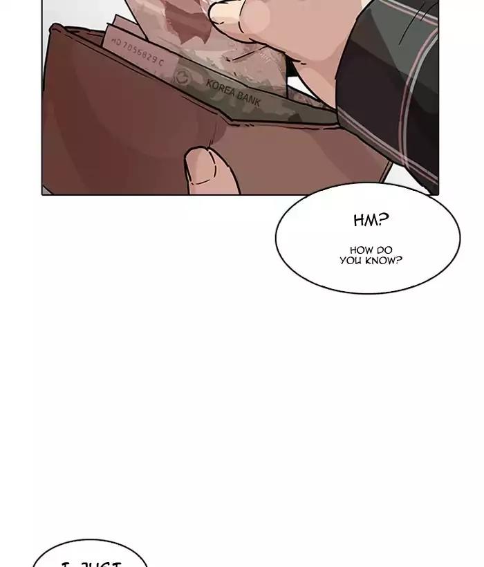 18+ Lookism Chapter 194: Ep.194: Homeless [Conclusion] page 100