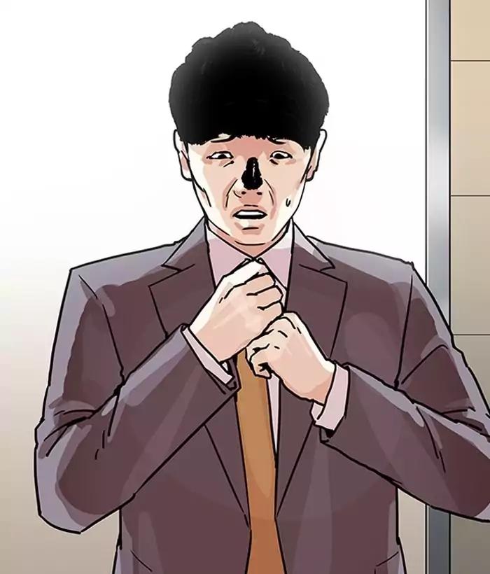 18+ Lookism Chapter 194: Ep.194: Homeless [Conclusion] page 111