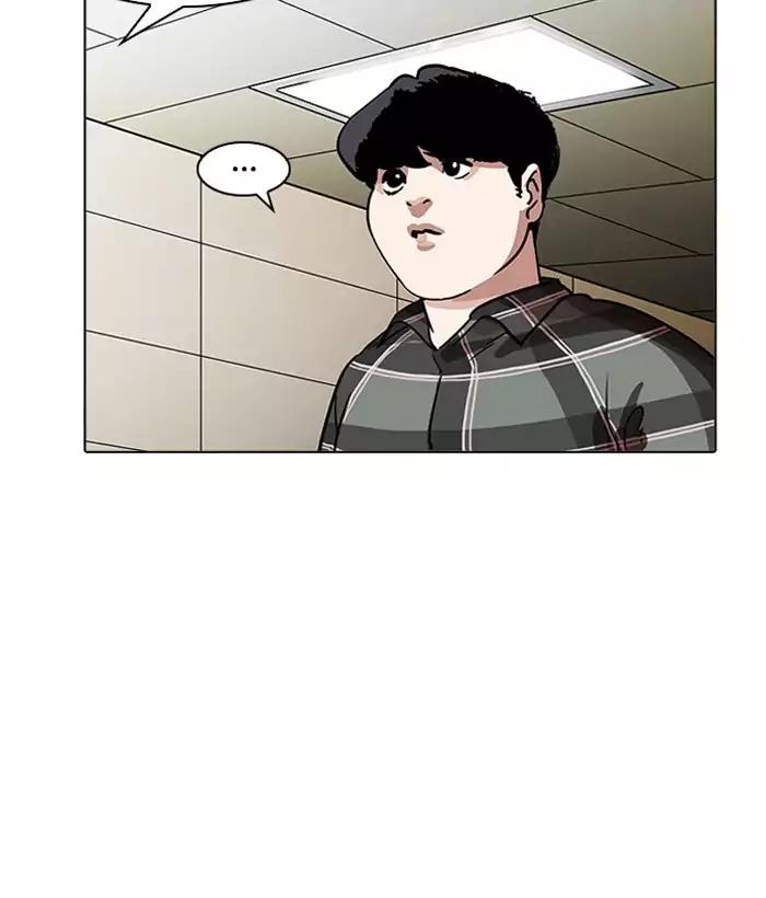18+ Lookism Chapter 194: Ep.194: Homeless [Conclusion] page 115