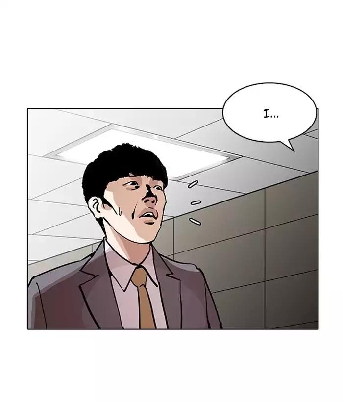 18+ Lookism Chapter 194: Ep.194: Homeless [Conclusion] page 116