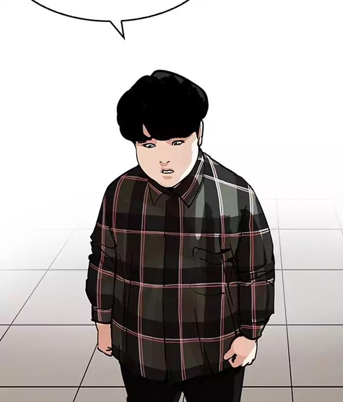 18+ Lookism Chapter 194: Ep.194: Homeless [Conclusion] page 118