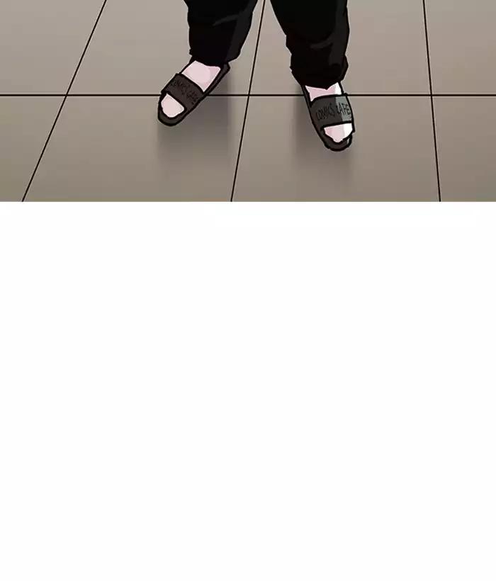 18+ Lookism Chapter 194: Ep.194: Homeless [Conclusion] page 119