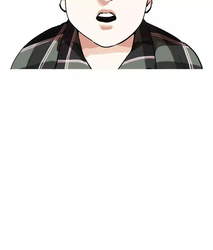 18+ Lookism Chapter 194: Ep.194: Homeless [Conclusion] page 124
