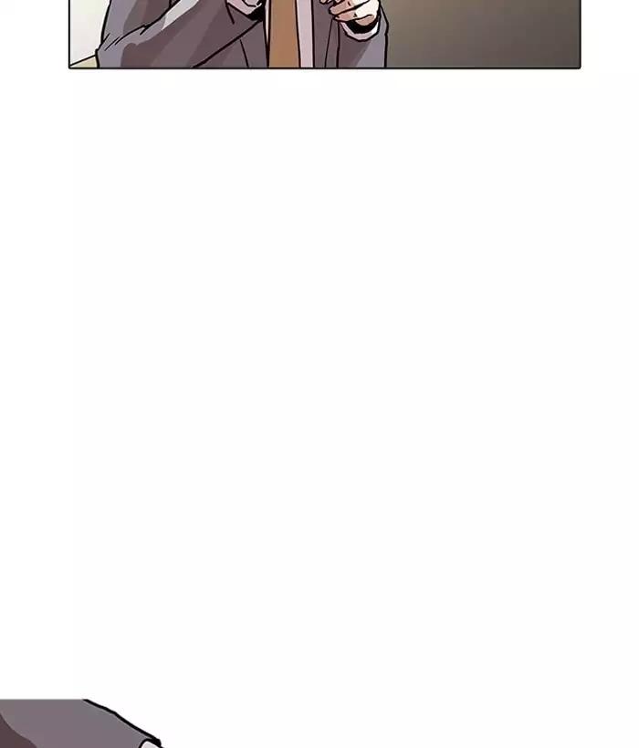 18+ Lookism Chapter 194: Ep.194: Homeless [Conclusion] page 128