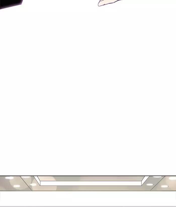 18+ Lookism Chapter 194: Ep.194: Homeless [Conclusion] page 138