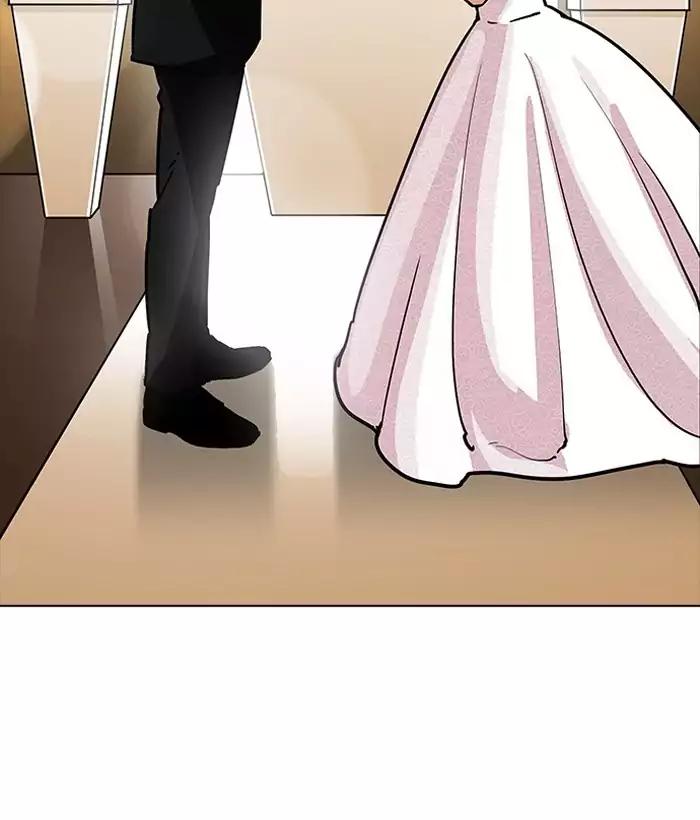 18+ Lookism Chapter 194: Ep.194: Homeless [Conclusion] page 140