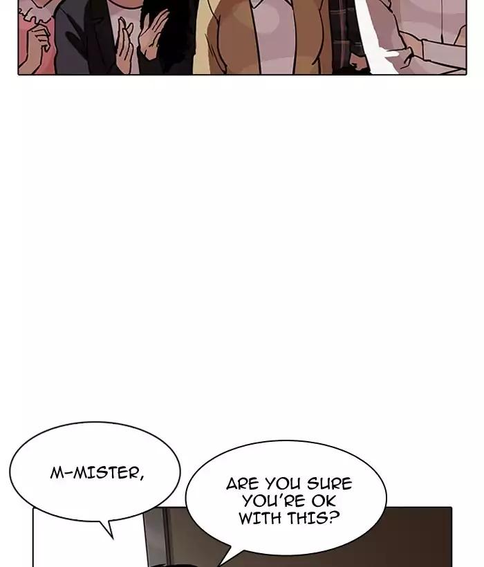 18+ Lookism Chapter 194: Ep.194: Homeless [Conclusion] page 142