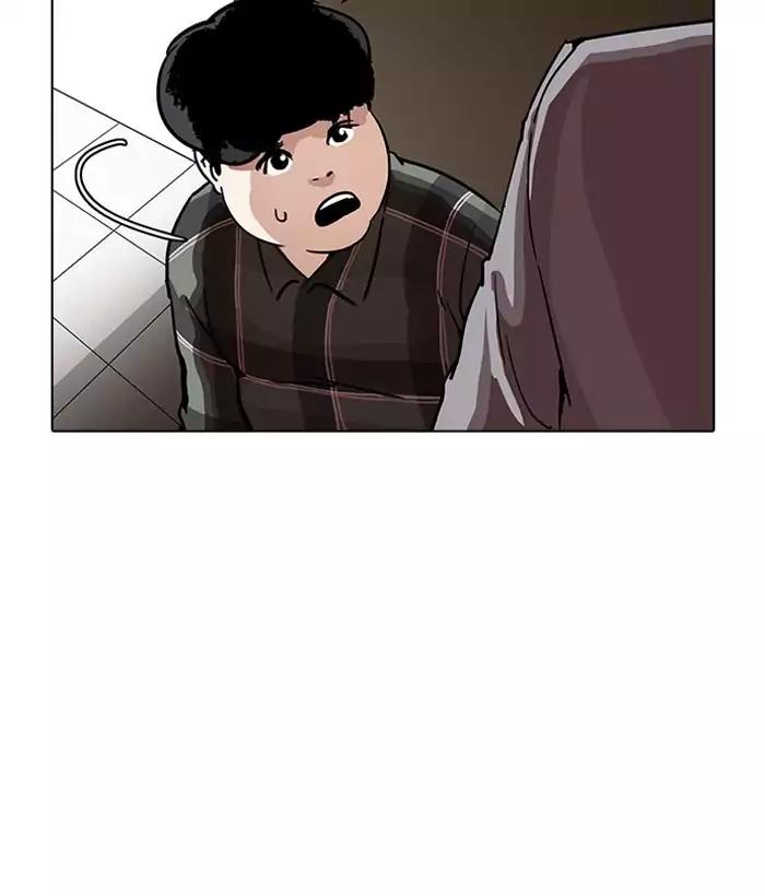 18+ Lookism Chapter 194: Ep.194: Homeless [Conclusion] page 143