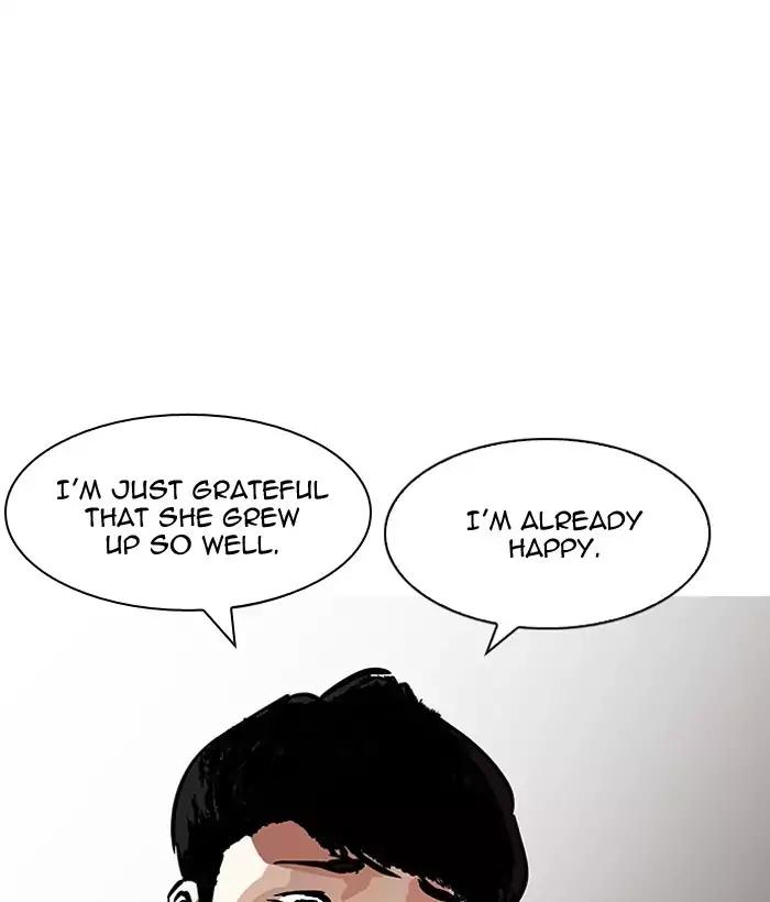 18+ Lookism Chapter 194: Ep.194: Homeless [Conclusion] page 147