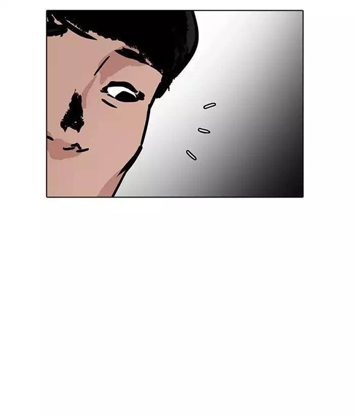 18+ Lookism Chapter 194: Ep.194: Homeless [Conclusion] page 149