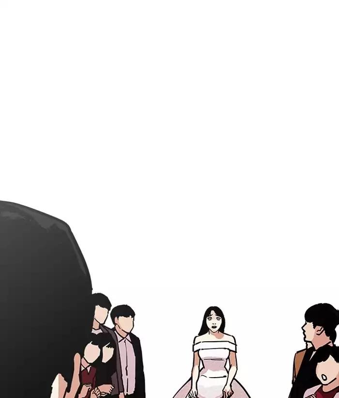 18+ Lookism Chapter 194: Ep.194: Homeless [Conclusion] page 152