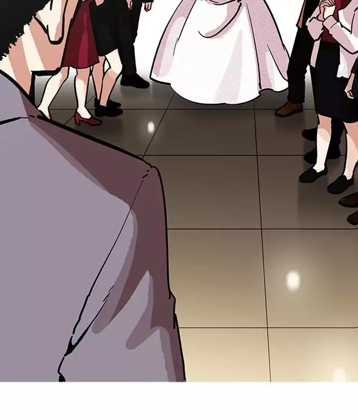 18+ Lookism Chapter 194: Ep.194: Homeless [Conclusion] page 153