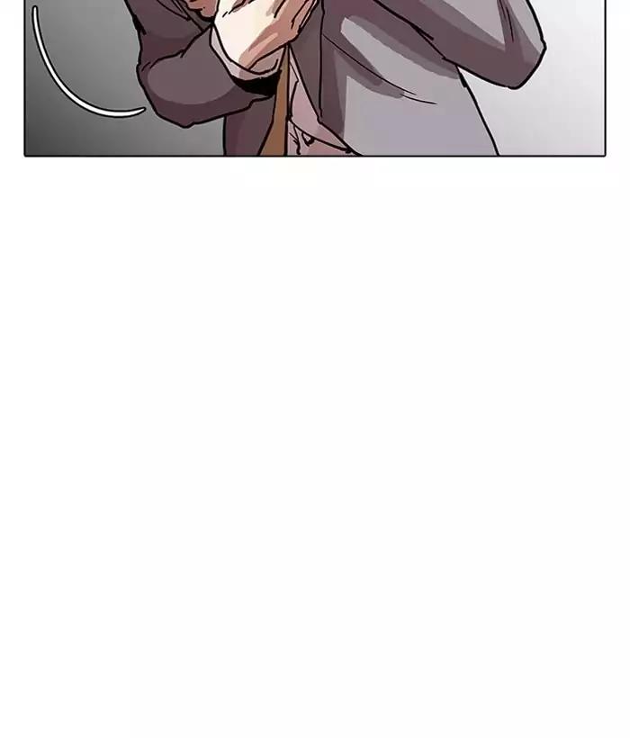 18+ Lookism Chapter 194: Ep.194: Homeless [Conclusion] page 157
