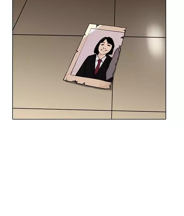 18+ Lookism Chapter 194: Ep.194: Homeless [Conclusion] page 166