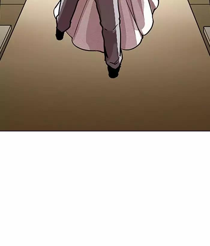 18+ Lookism Chapter 194: Ep.194: Homeless [Conclusion] page 171