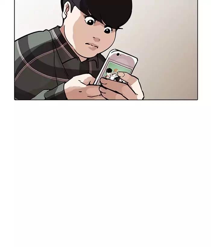 18+ Lookism Chapter 194: Ep.194: Homeless [Conclusion] page 178