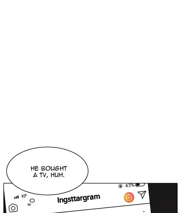 18+ Lookism Chapter 194: Ep.194: Homeless [Conclusion] page 182