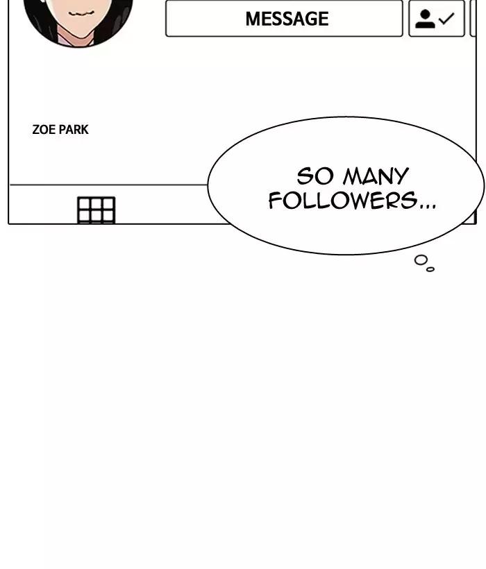 18+ Lookism Chapter 194: Ep.194: Homeless [Conclusion] page 194