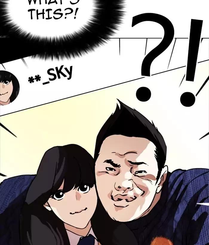 18+ Lookism Chapter 194: Ep.194: Homeless [Conclusion] page 198