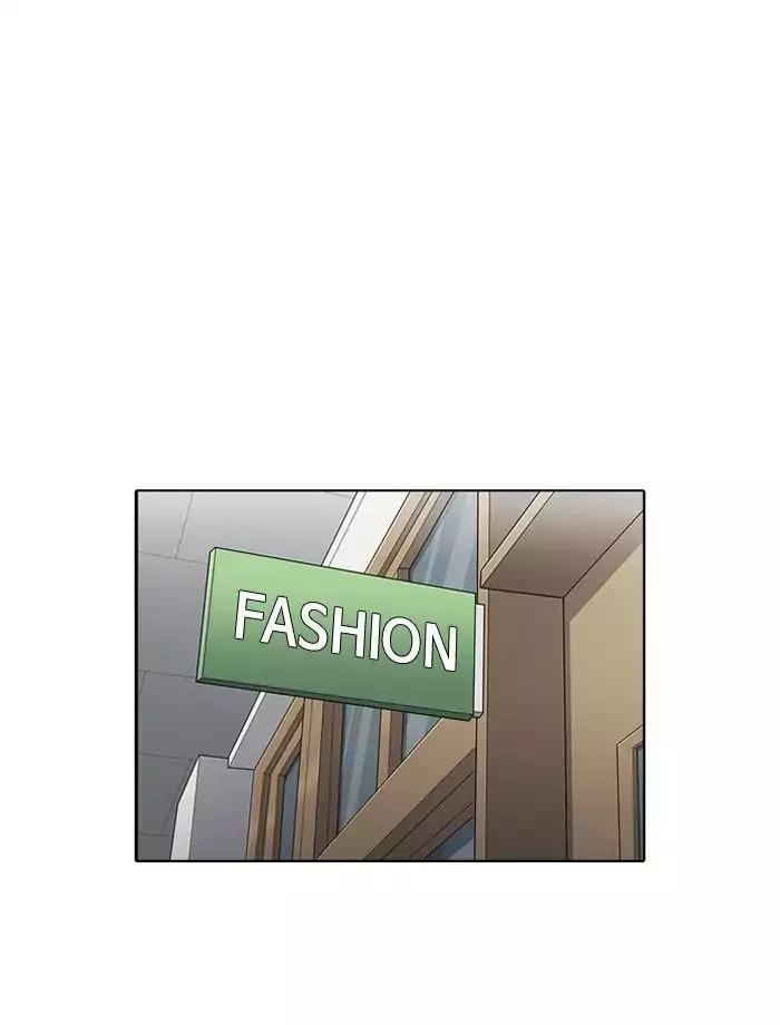 18+ Lookism Chapter 195: Ep.195: Daniel Park Vs Logan Lee [1/3] page 1