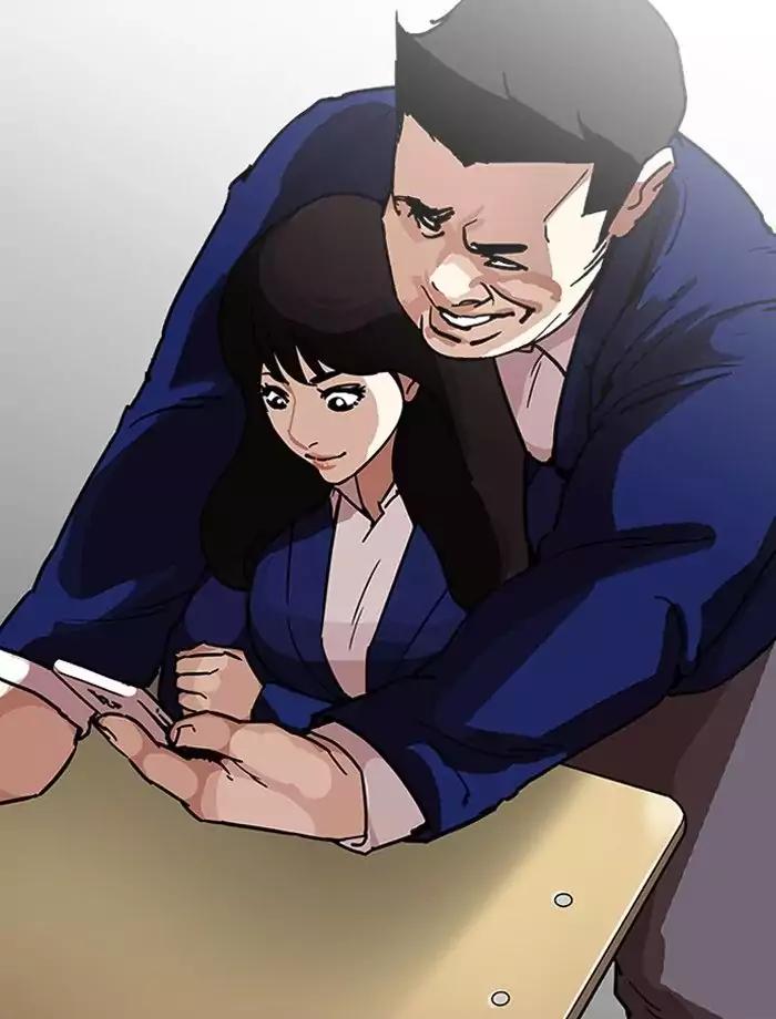 18+ Lookism Chapter 195: Ep.195: Daniel Park Vs Logan Lee [1/3] page 4