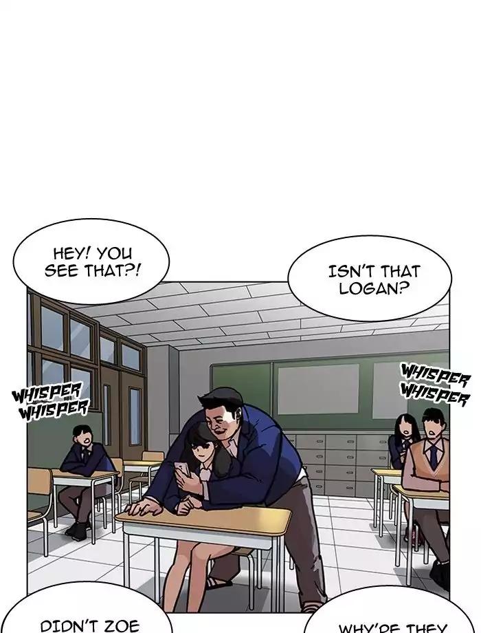 18+ Lookism Chapter 195: Ep.195: Daniel Park Vs Logan Lee [1/3] page 8