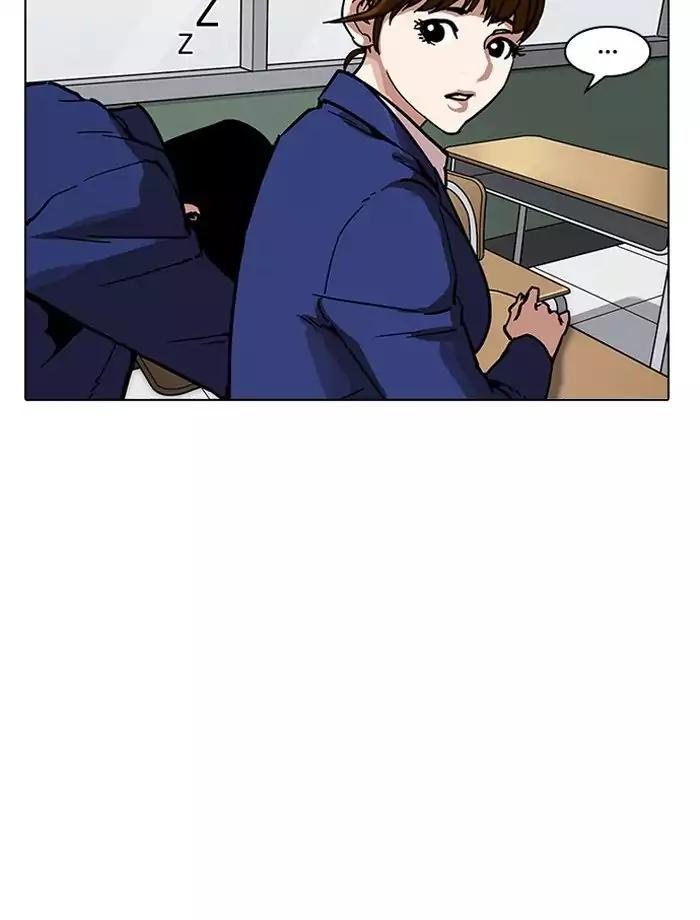 18+ Lookism Chapter 195: Ep.195: Daniel Park Vs Logan Lee [1/3] page 10