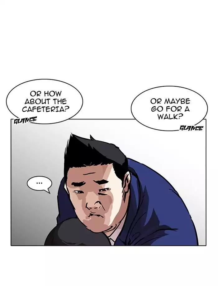 18+ Lookism Chapter 195: Ep.195: Daniel Park Vs Logan Lee [1/3] page 14
