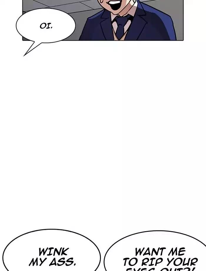 18+ Lookism Chapter 195: Ep.195: Daniel Park Vs Logan Lee [1/3] page 18