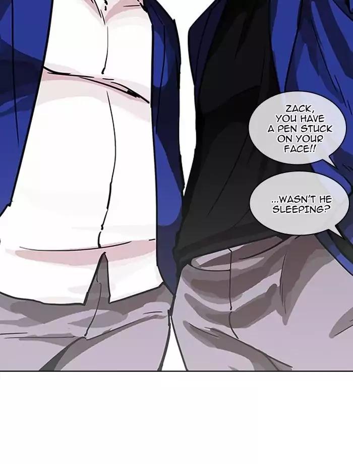 18+ Lookism Chapter 195: Ep.195: Daniel Park Vs Logan Lee [1/3] page 25