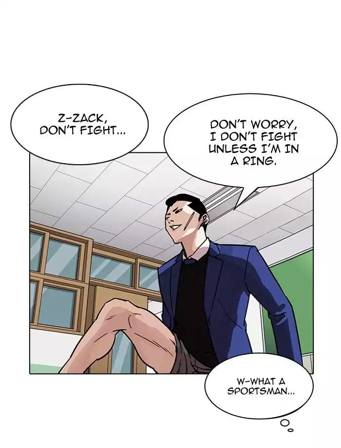 18+ Lookism Chapter 195: Ep.195: Daniel Park Vs Logan Lee [1/3] page 31