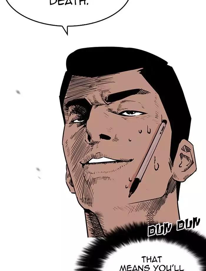 18+ Lookism Chapter 195: Ep.195: Daniel Park Vs Logan Lee [1/3] page 33