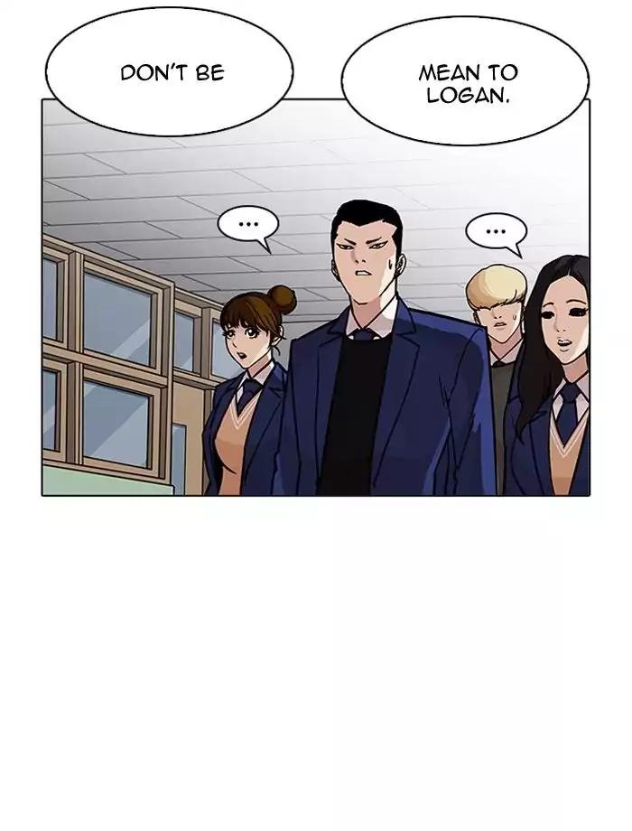 18+ Lookism Chapter 195: Ep.195: Daniel Park Vs Logan Lee [1/3] page 38