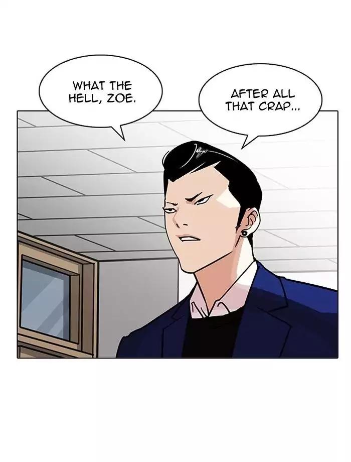 18+ Lookism Chapter 195: Ep.195: Daniel Park Vs Logan Lee [1/3] page 39