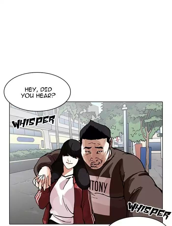 18+ Lookism Chapter 195: Ep.195: Daniel Park Vs Logan Lee [1/3] page 43