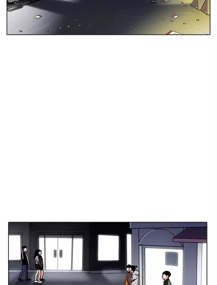 18+ Lookism Chapter 195: Ep.195: Daniel Park Vs Logan Lee [1/3] page 47