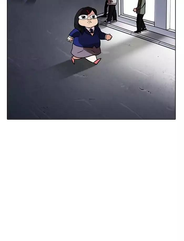 18+ Lookism Chapter 195: Ep.195: Daniel Park Vs Logan Lee [1/3] page 48