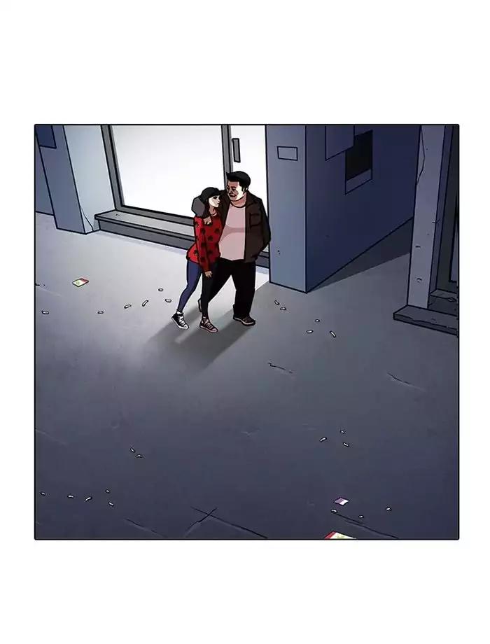 18+ Lookism Chapter 195: Ep.195: Daniel Park Vs Logan Lee [1/3] page 50