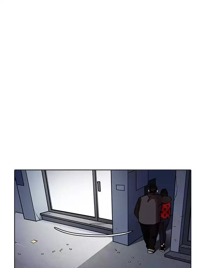 18+ Lookism Chapter 195: Ep.195: Daniel Park Vs Logan Lee [1/3] page 51