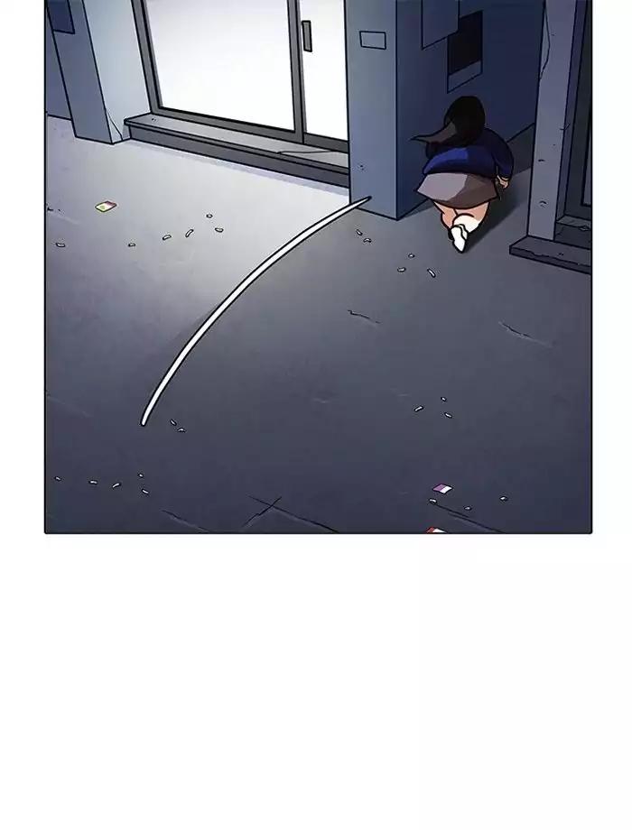 18+ Lookism Chapter 195: Ep.195: Daniel Park Vs Logan Lee [1/3] page 54
