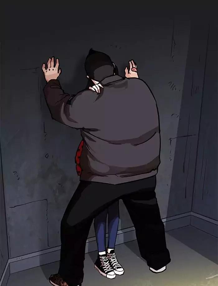 18+ Lookism Chapter 195: Ep.195: Daniel Park Vs Logan Lee [1/3] page 57
