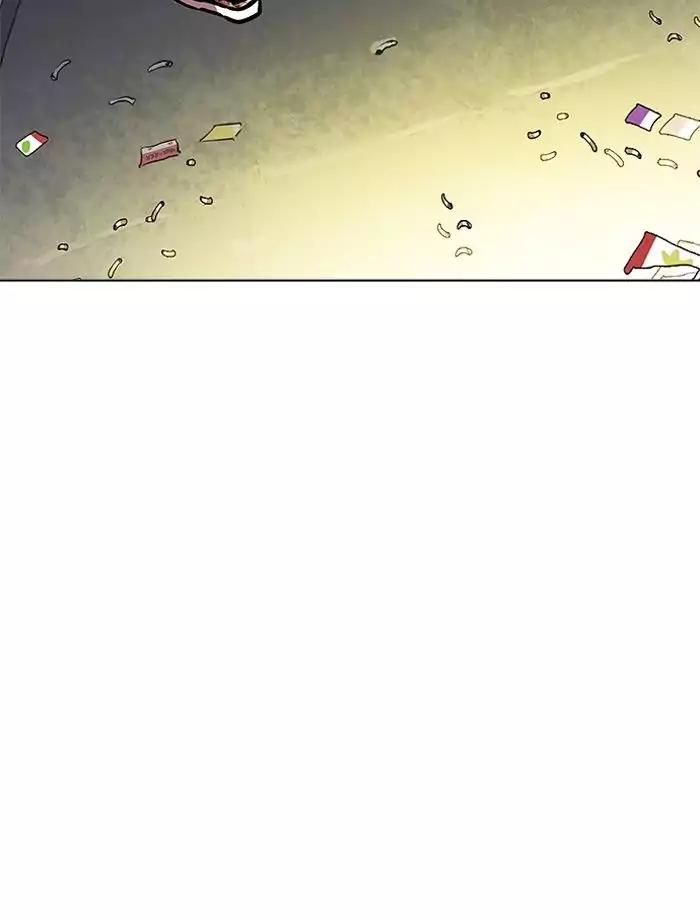 18+ Lookism Chapter 195: Ep.195: Daniel Park Vs Logan Lee [1/3] page 58